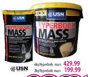 USN Hyperbolic Mass-6kg
