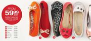 Ladies Assorted Ballerina Pumps Espadrille Sizes 3-8-Per Pair