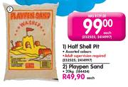 Playpen Sand-20kg Each