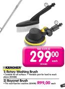 Karcher Rotary Washing Brush-Each