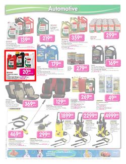 Makro : Summer Sale - General (14 Oct - 22 Oct), page 22