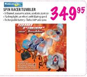 Homemark Spin Racer Tumbler