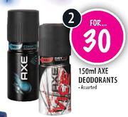Axe Deodorants - 2 x 150ml