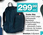 Trader Bay Extra-Large Orthopaedic Backpack-55cm Each