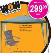 3 x 3m PE Gazebo