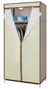 1 Shelf KD Wardrobe-Each