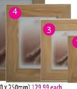 Camel Photo Frame-150x200mm Each