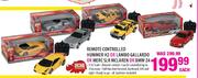 Dickie Remote Controlled Hummer H2 Or Lambo Gallardo Or Merc SLR Mclaren Or BMW Z4-Each