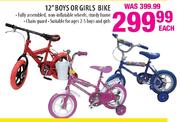 12" Boys Or Girls Bike-Each