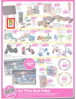 Game : Save Money Live Better (21 Feb - 24 Feb 2013), page 22