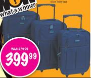 Elegant Trolley Set-3pcs