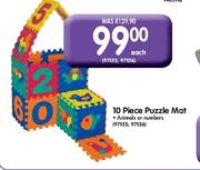 10 Piece Puzzle Mat-Each