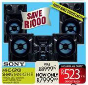 Sony MHC-GPX8 Shake Mini 4.2 HiFi