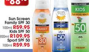 Sun Screen Family SPF30-100ml
