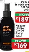 Plz Buin Bronze Dry Oil Spray-150ml