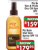 Plz Buin Wet Skin Spray SPF 15-150ml