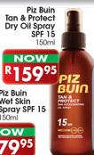 Plz Buin Tan & Protect Dry Oil Spray SPF15-150ml