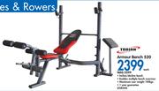 Trojan Armour Bench 520