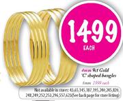9ct Gold 'C' Shaped Bangles-4mm each