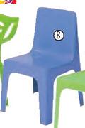 Junior Armless Chair