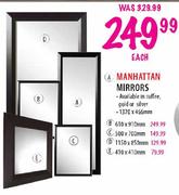 Manhattan Mirrors 1320x466mm-Each