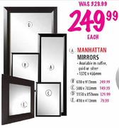 Manhattan Mirrors 1150x850mm