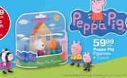 Peppa Pig Figurines-2 Pack