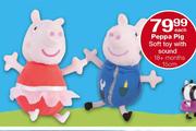 Peppa Pig Soft Toy With Sound-18+ Months-15cm Each