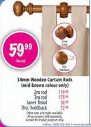 34mm Window Curtain Rod-2Mtr 