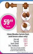34mm Window Curtain Rod-3Mtr 