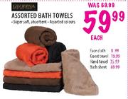 Glodina Bath Towel