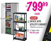 Keter Sigma Shelf-12" Each