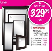 Manhattan Mirrors-500 x 700mm 