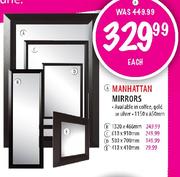 Manhattan Mirrors-410 x 410mm 