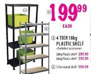 5 Tier Metal Shelf
