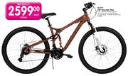 Huffy ds9 mountain bike best sale