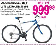 Backtrak Adult Outback Mountain Bike-Each