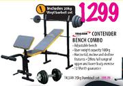 Trojan Dumbbell Set