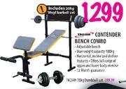 Trojan Contender Bench Combo