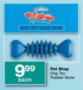 Pet Shop Dog Toy Rubber Bone