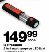 Q Premium 2-In-1 Multi-Purpose LED Light