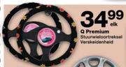 Q Premium Stuurwieloortreksel Verkeidenheid Elk