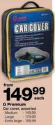 Q Premium Car Cover Assorted Extra Large Each