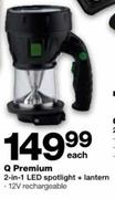 Q Premium 2-In-1 LED SPotlight + Lantern Each