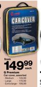 Q Premium Car Cover Assorted Medium Each