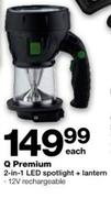 Q Premium 2-In-1 LED SpotLight + Lantern Each