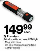 Q Premium 2-In-1 Multi-Purpose LED Light-Each