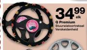 Q Premium Stuurwieloortreksel Verskeidenheid-Elk
