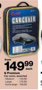 Q Premium Car Cover Assoretd Medium