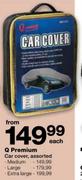 Q Premium Car Cover Assoretd Large